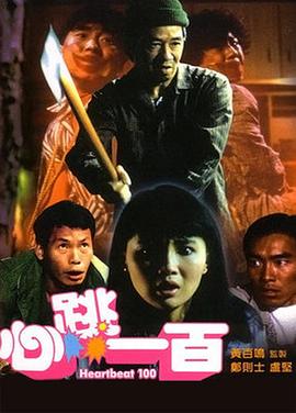 中文字幕亚洲一区